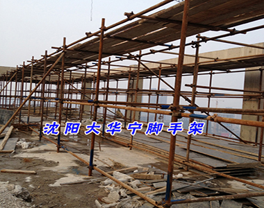 沈陽(yáng)腳手架出租