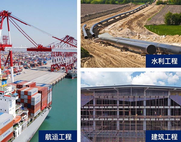 沈陽宇翔建筑設備租賃有限公司旗下宇翔租賃站的架子管應用領域