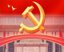 沈陽腳手架租賃安裝公司真誠祝福國泰民安！