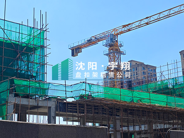 沈陽(yáng)圍擋租賃行業(yè)服務(wù)優(yōu)勢(shì)分析