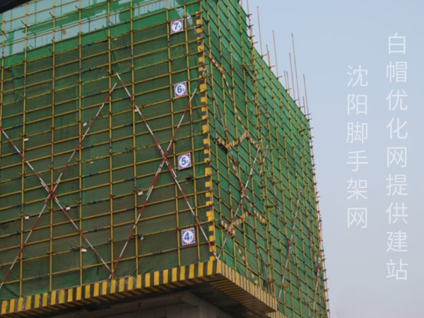 沈陽腳手架出租安裝滑槽結構要求