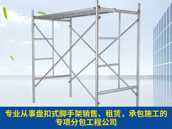 沈陽腳手架扣件壽命如何延長，關鍵看你怎么用