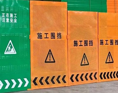 沈陽出租施工圍擋